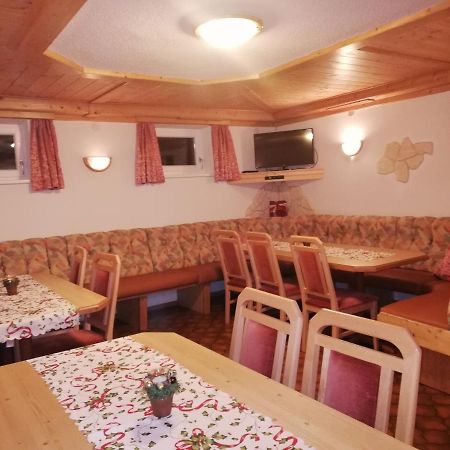 Pension Schoepf Арцль  Экстерьер фото